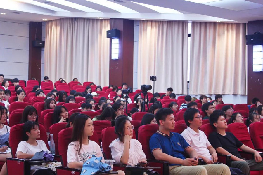 3044永利集团官网