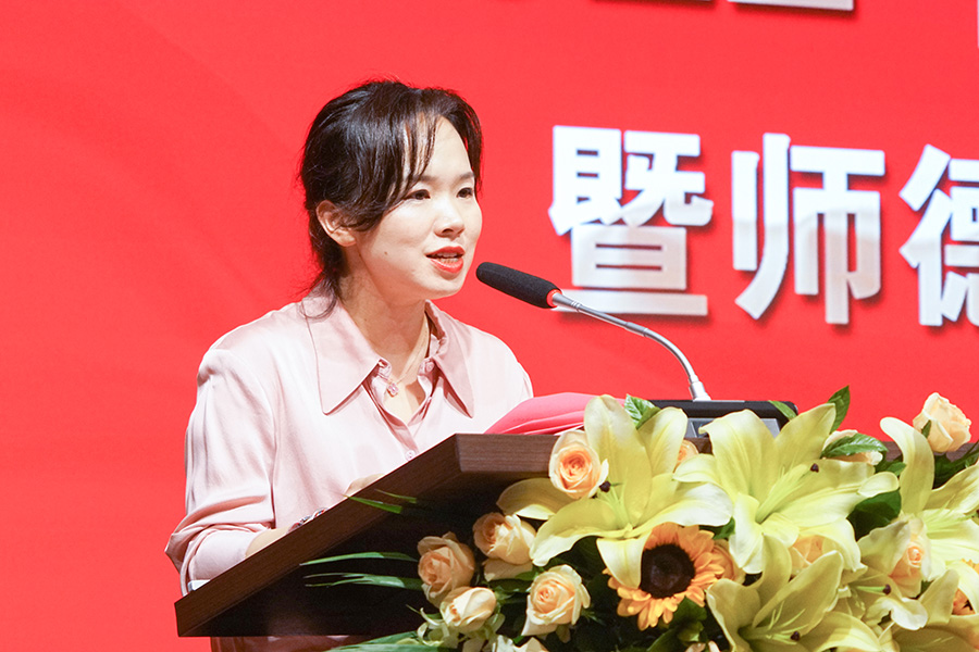 3044永利集团官网