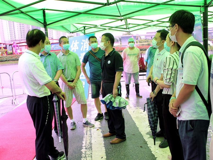 3044永利集团官网