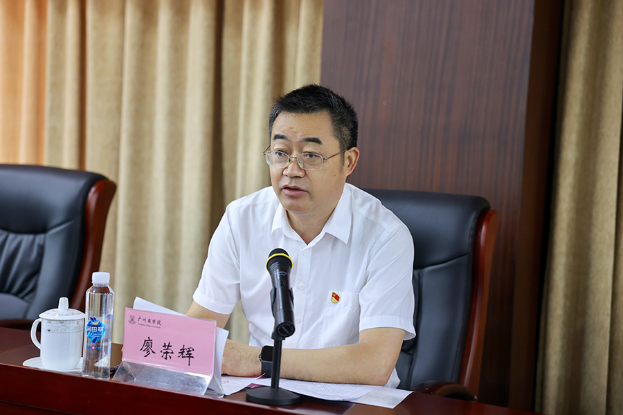 3044永利集团官网