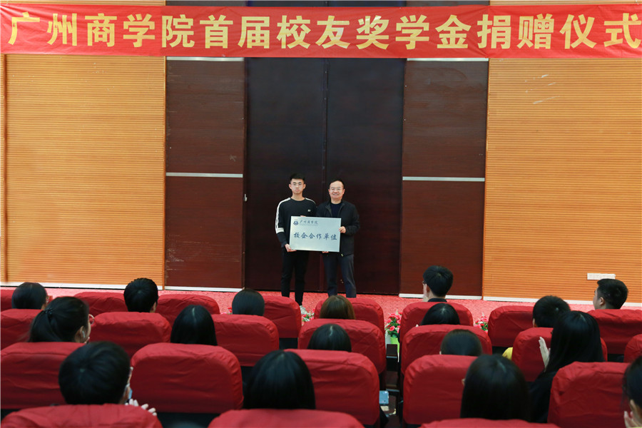 3044永利集团官网