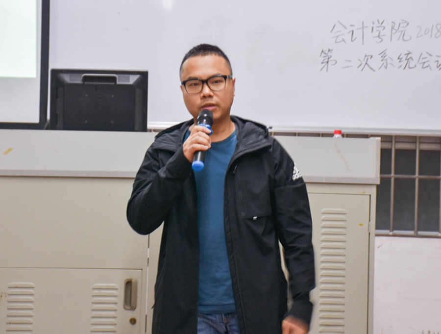 3044永利集团官网
