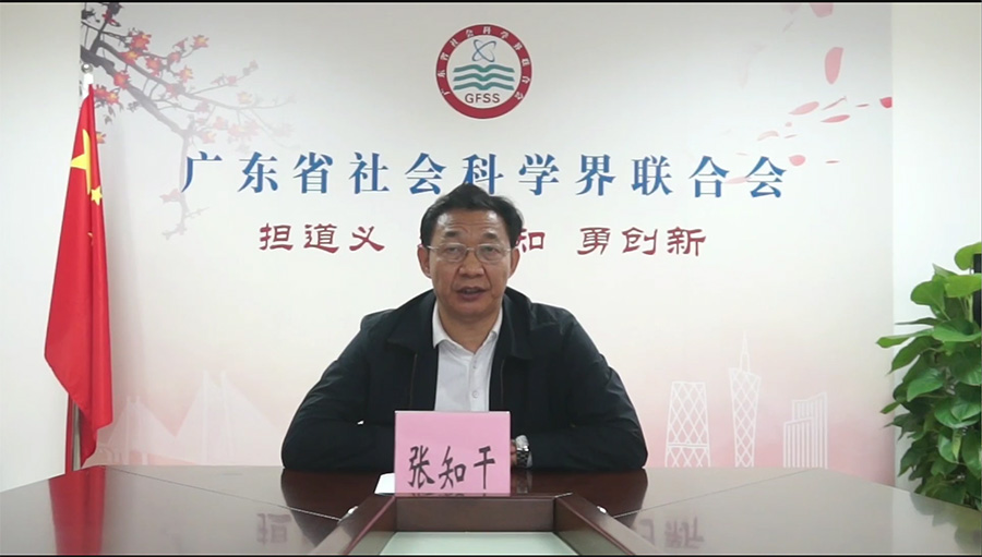 3044永利集团官网