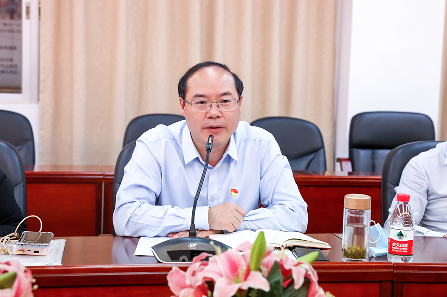 3044永利集团官网