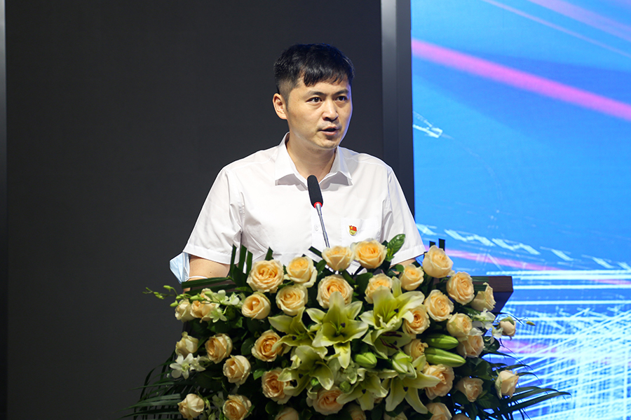 3044永利集团官网