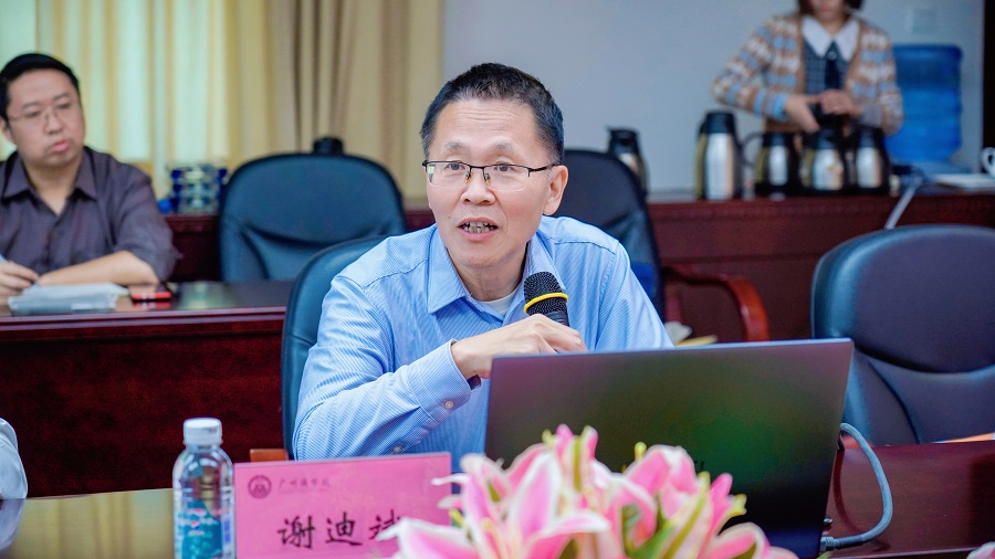 3044永利集团官网