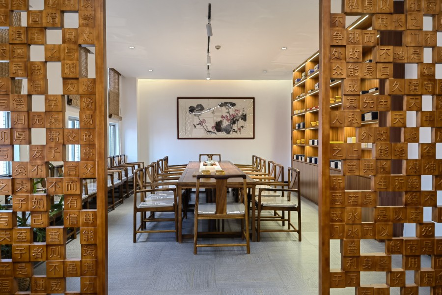 3044永利集团官网