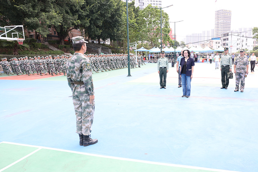 3044永利集团官网