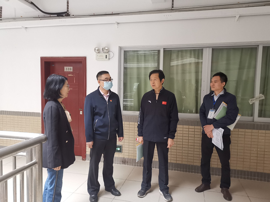 3044永利集团官网