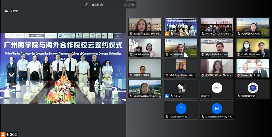 3044永利集团官网