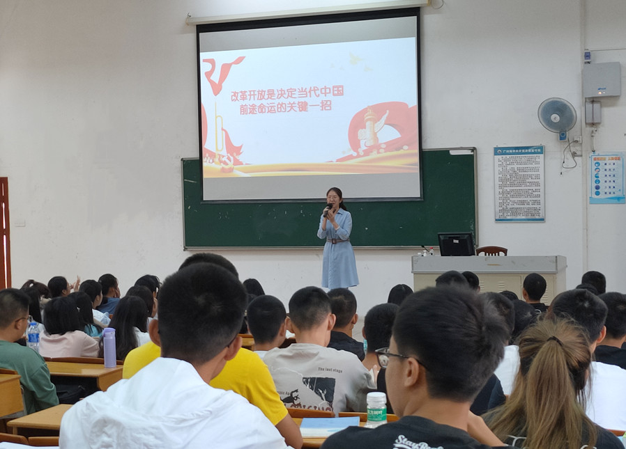 3044永利集团官网