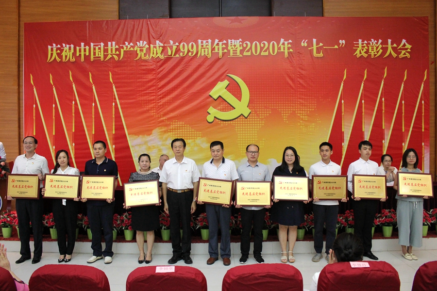 3044永利集团官网