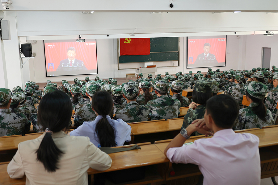 3044永利集团官网