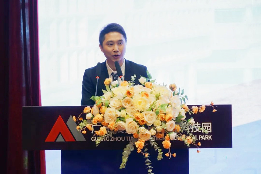3044永利集团官网