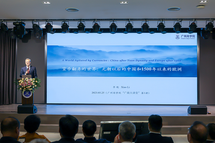 3044永利集团官网