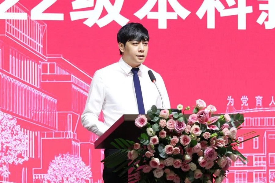3044永利集团官网
