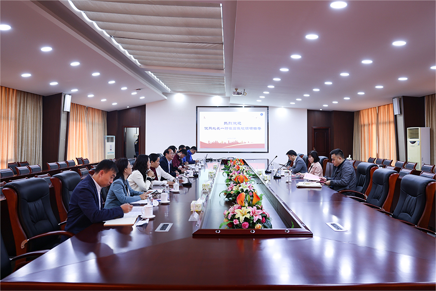 3044永利集团官网