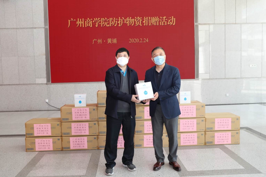 3044永利集团官网