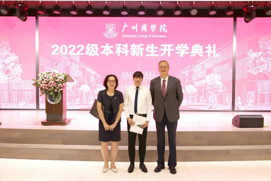 3044永利集团官网