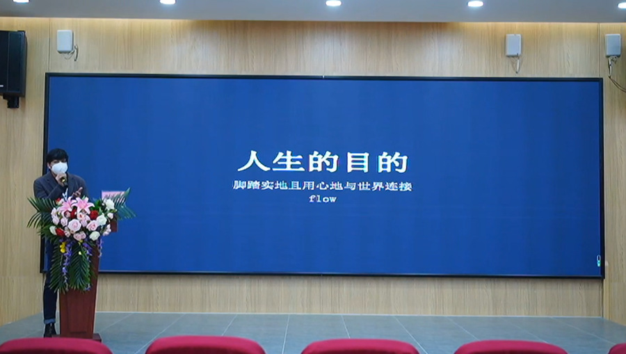 3044永利集团官网