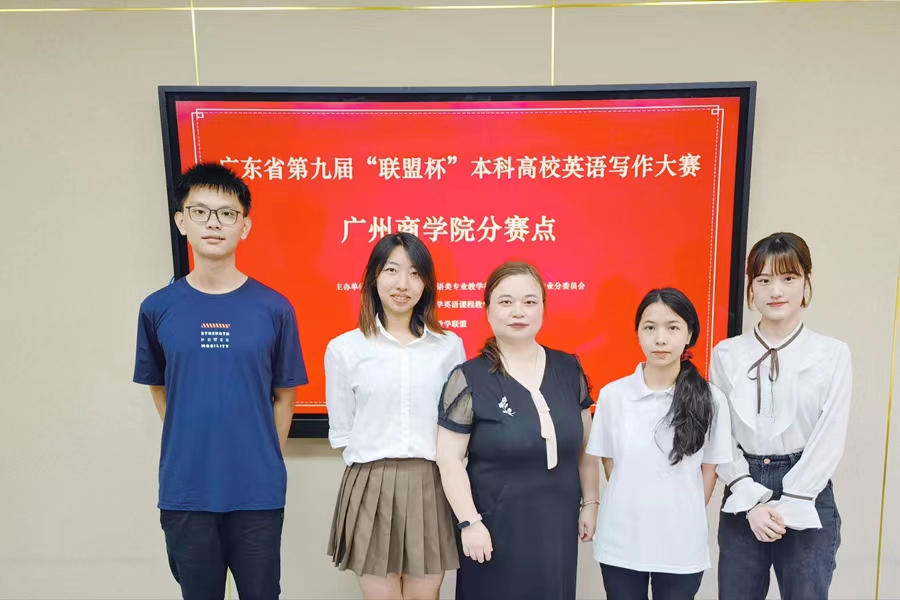 3044永利集团官网