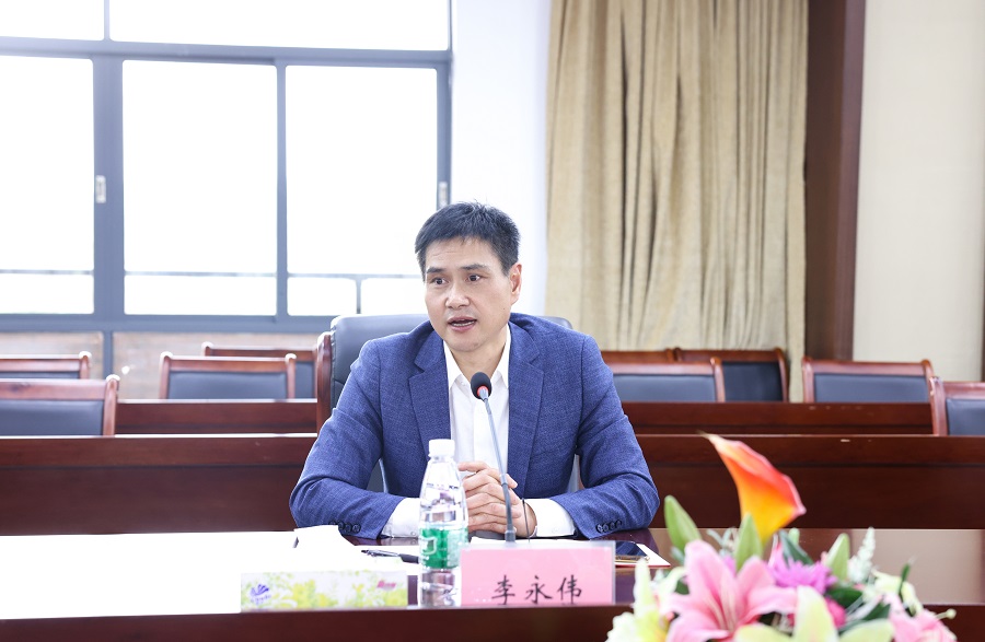 3044永利集团官网