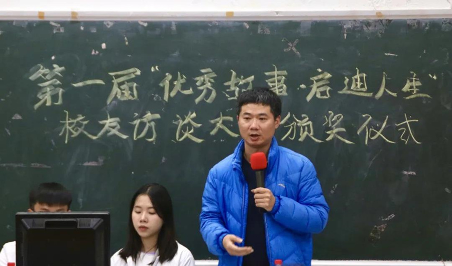 3044永利集团官网