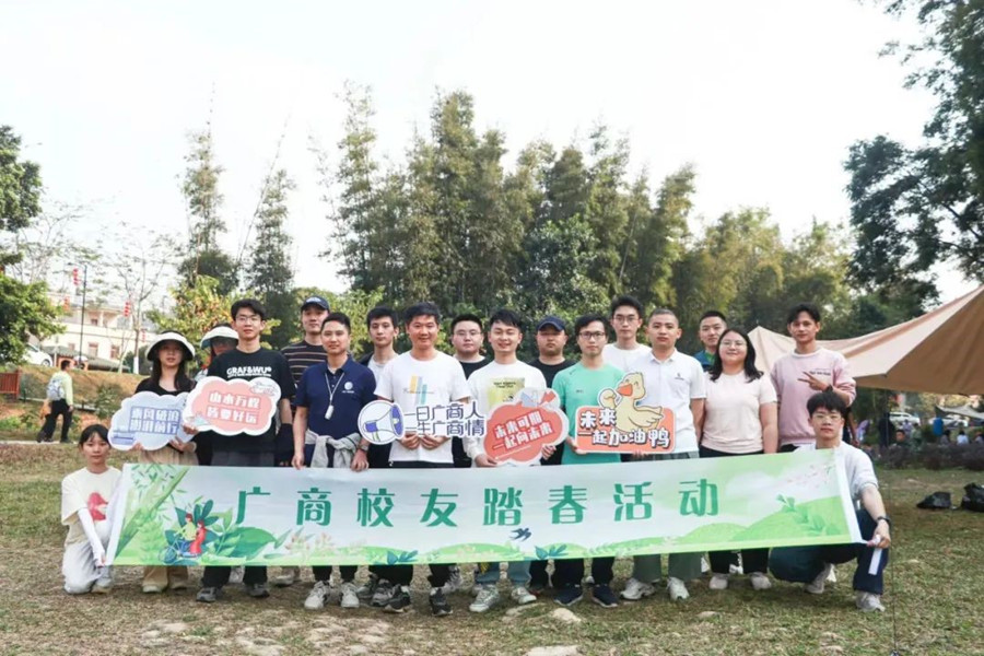 3044永利集团官网