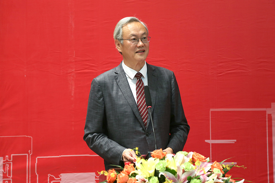 3044永利集团官网