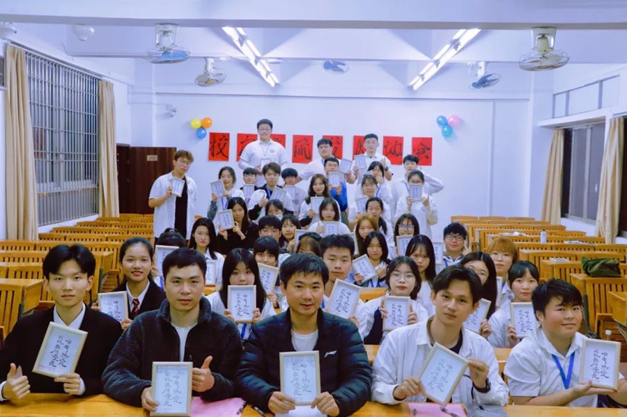 3044永利集团官网