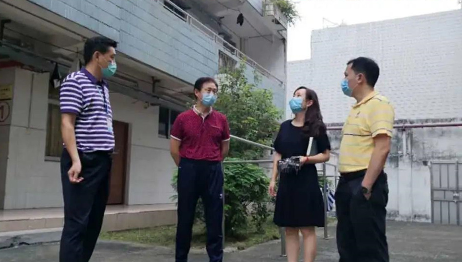 3044永利集团官网