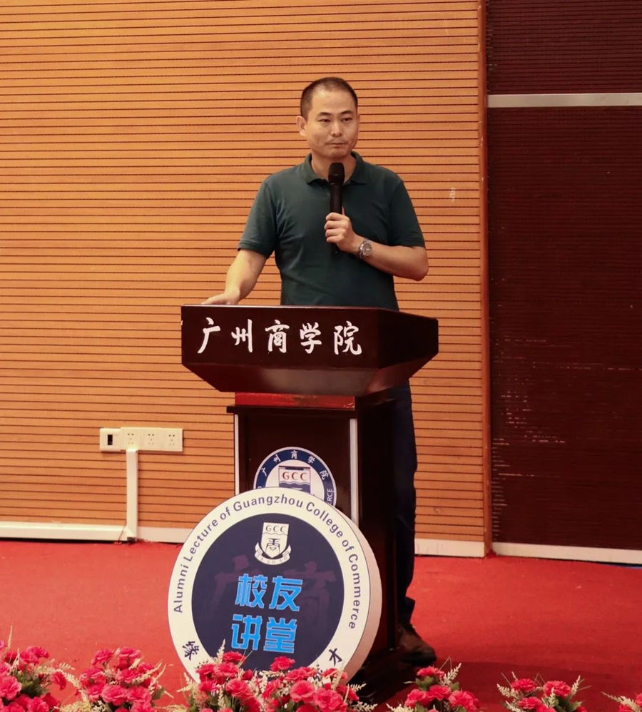 3044永利集团官网