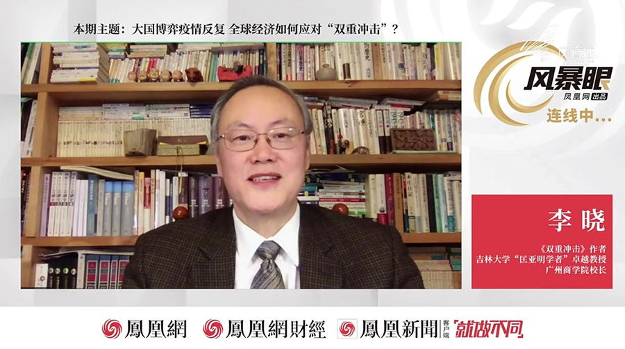 3044永利集团官网