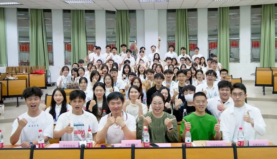 3044永利集团官网