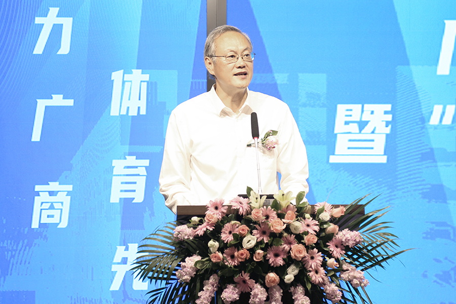 3044永利集团官网