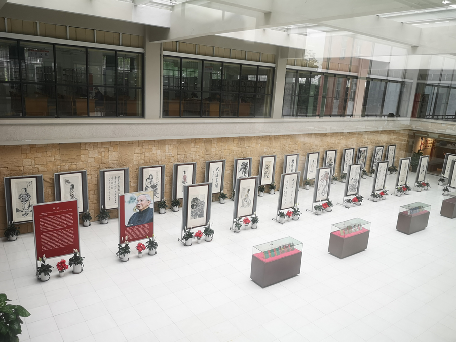 3044永利集团官网