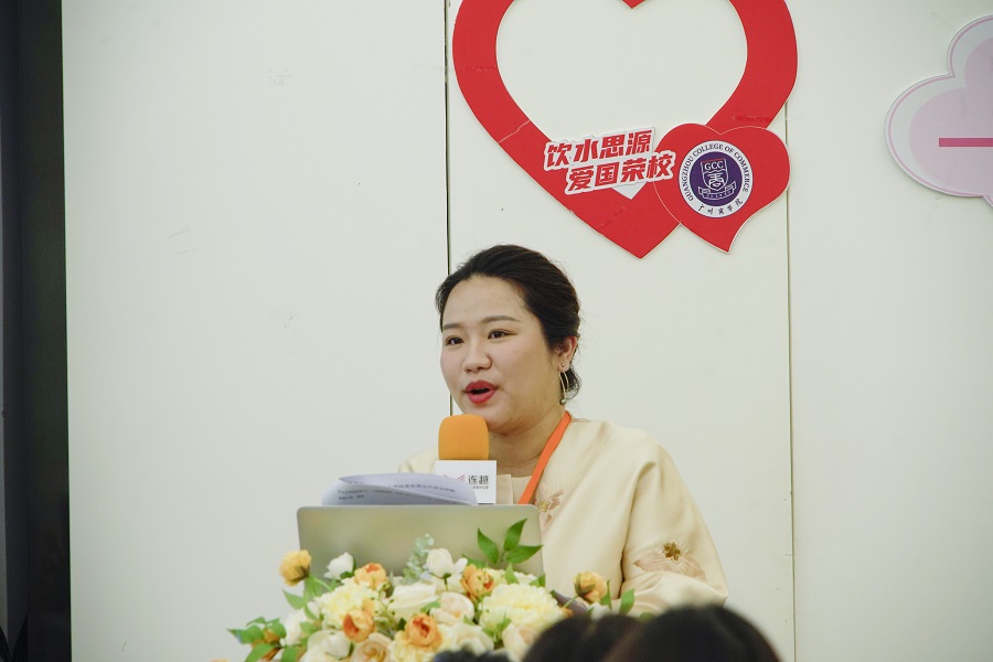 3044永利集团官网