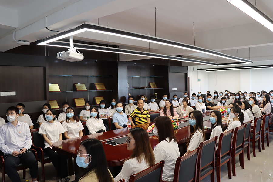 3044永利集团官网