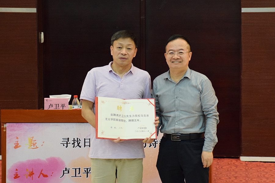 3044永利集团官网