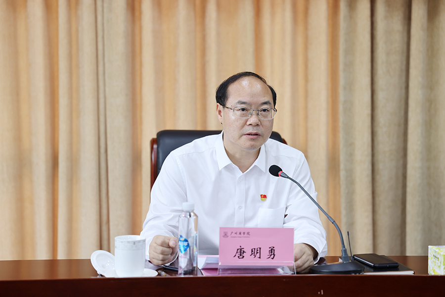 3044永利集团官网