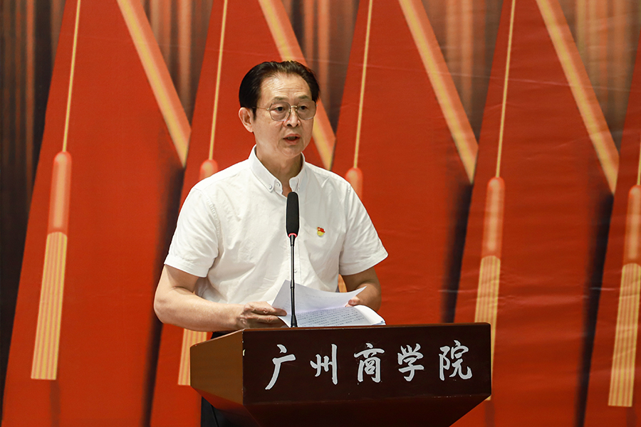 3044永利集团官网