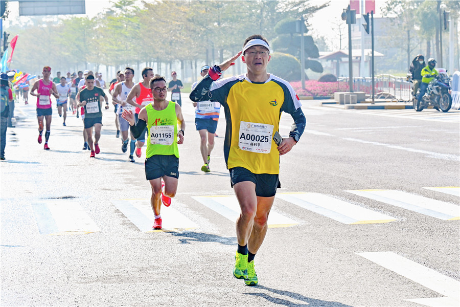 3044永利集团官网