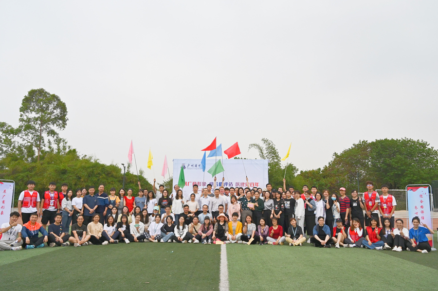 3044永利集团官网