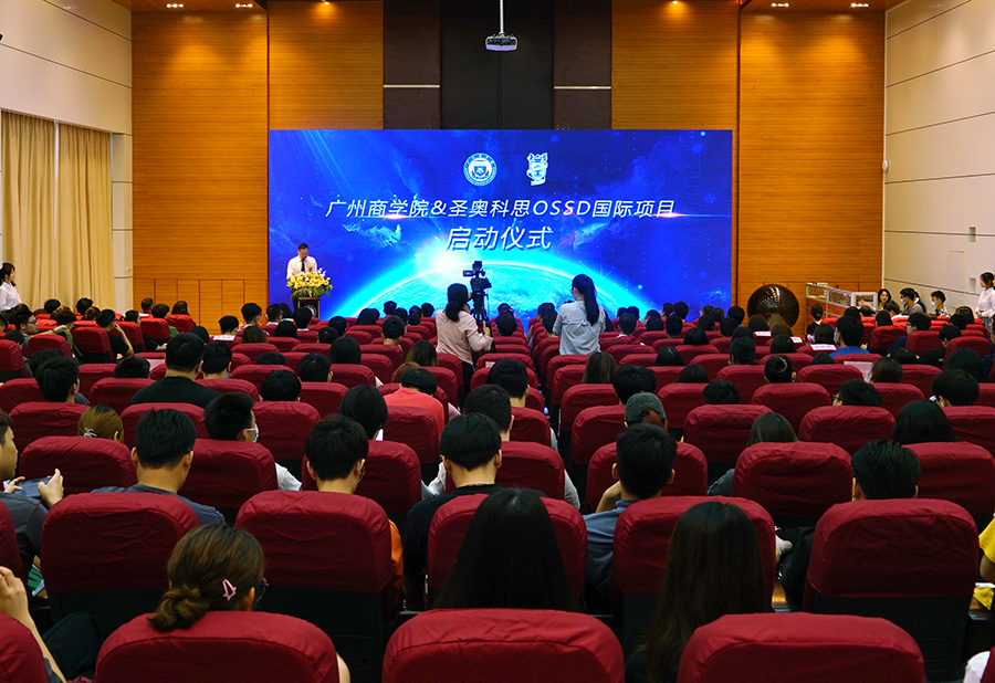 3044永利集团官网