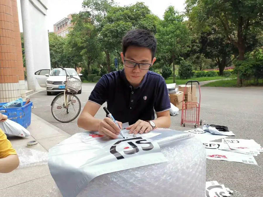 3044永利集团官网