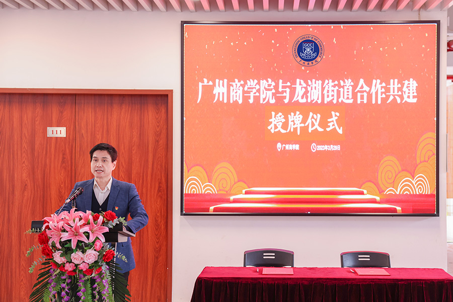 3044永利集团官网