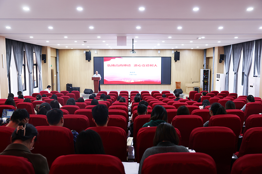 3044永利集团官网