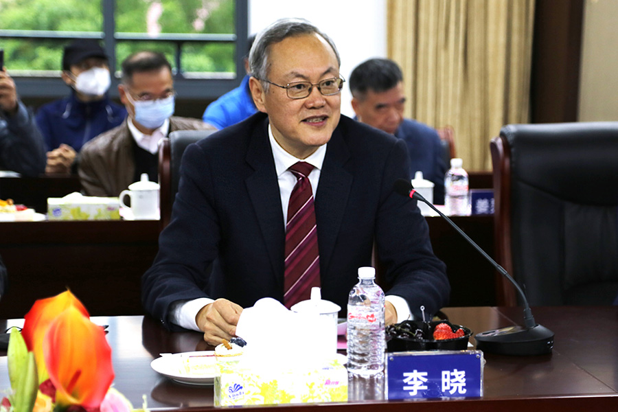 3044永利集团官网