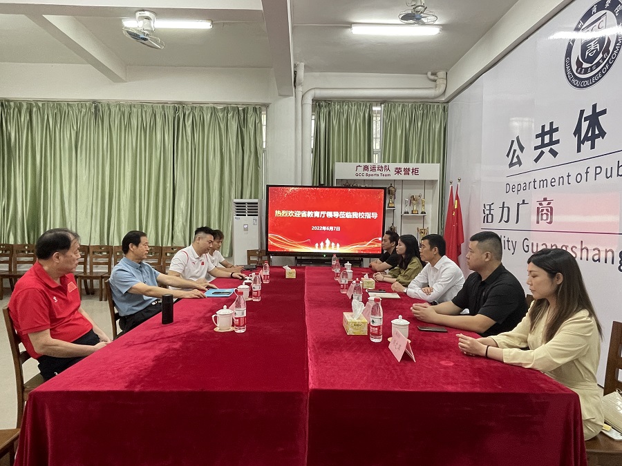 3044永利集团官网