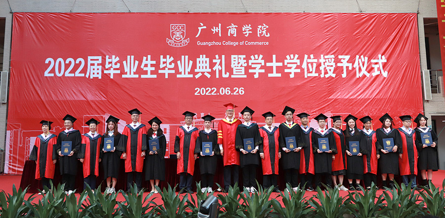 3044永利集团官网